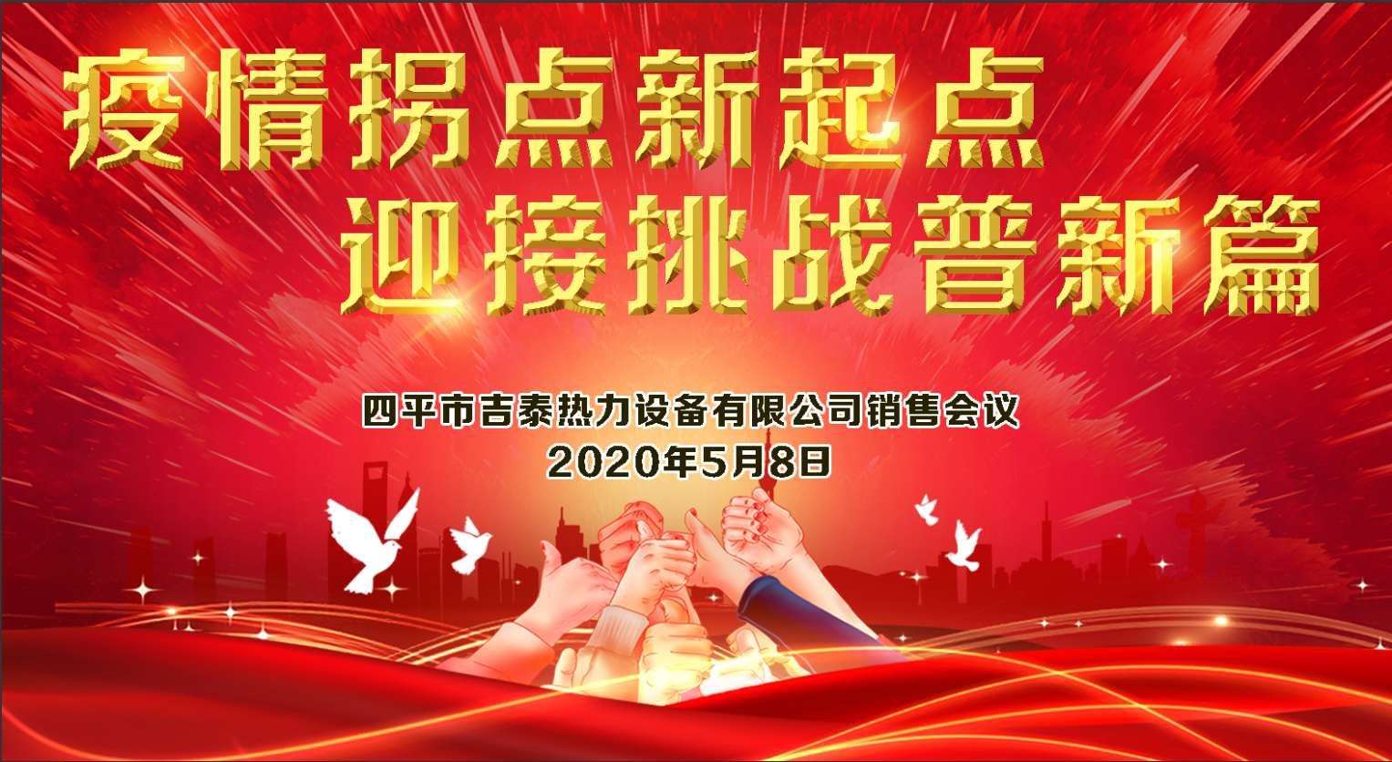 1590133329104042.jpg 1590133329104042.jpg