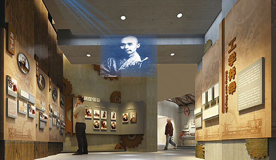 展館設(shè)計,展廳設(shè)計,展覽展示,展臺設(shè)計,沙盤制作,企業(yè)文化設(shè)計,校園文化設(shè)計,黨建文化設(shè)計