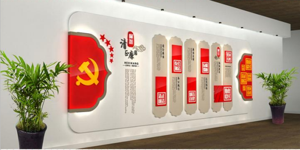 展館設(shè)計,展廳設(shè)計,展覽展示,展臺設(shè)計,沙盤制作,企業(yè)文化設(shè)計,校園文化設(shè)計,黨建文化設(shè)計