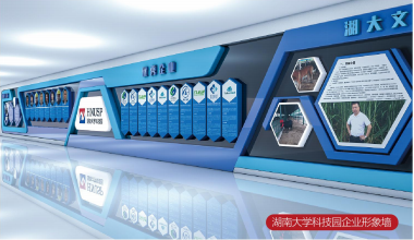 展館設(shè)計(jì),展廳設(shè)計(jì),展覽展示,展臺(tái)設(shè)計(jì),沙盤制作,企業(yè)文化設(shè)計(jì),校園文化設(shè)計(jì),黨建文化設(shè)計(jì)