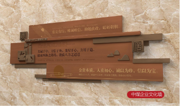 展館設(shè)計(jì),展廳設(shè)計(jì),展覽展示,展臺(tái)設(shè)計(jì),沙盤制作,企業(yè)文化設(shè)計(jì),校園文化設(shè)計(jì),黨建文化設(shè)計(jì)