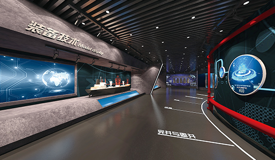 展館設(shè)計,展廳設(shè)計,展覽展示,展臺設(shè)計,沙盤制作,企業(yè)文化設(shè)計,校園文化設(shè)計,黨建文化設(shè)計