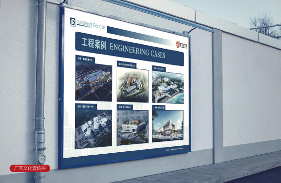 展館設(shè)計(jì),展廳設(shè)計(jì),展覽展示,展臺(tái)設(shè)計(jì),沙盤(pán)制作,企業(yè)文化設(shè)計(jì),校園文化設(shè)計(jì),黨建文化設(shè)計(jì)