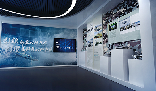 展館設計,展廳設計,展覽展示,展臺設計,沙盤制作,企業(yè)文化設計,校園文化設計,黨建文化設計