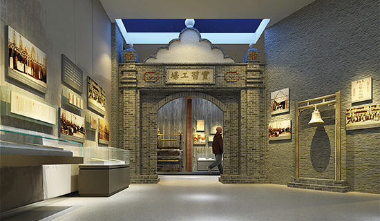 展館設(shè)計(jì),展廳設(shè)計(jì),展覽展示,展臺設(shè)計(jì),沙盤制作,企業(yè)文化設(shè)計(jì),校園文化設(shè)計(jì),黨建文化設(shè)計(jì)