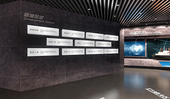 展館設(shè)計,展廳設(shè)計,展覽展示,展臺設(shè)計,沙盤制作,企業(yè)文化設(shè)計,校園文化設(shè)計,黨建文化設(shè)計