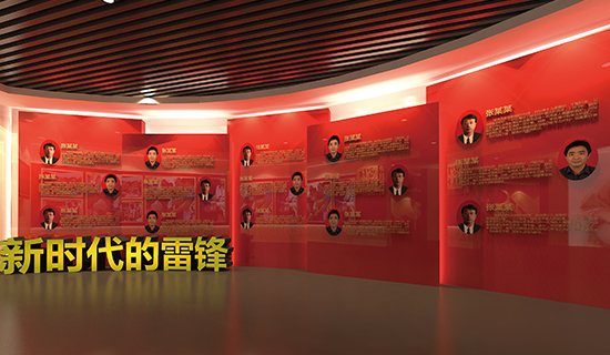 展館設計,展廳設計,展覽展示,展臺設計,沙盤制作,企業(yè)文化設計,校園文化設計,黨建文化設計