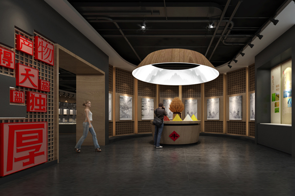 展館設(shè)計(jì),展廳設(shè)計(jì),展覽展示,展臺(tái)設(shè)計(jì),沙盤制作,企業(yè)文化設(shè)計(jì),校園文化設(shè)計(jì),黨建文化設(shè)計(jì)