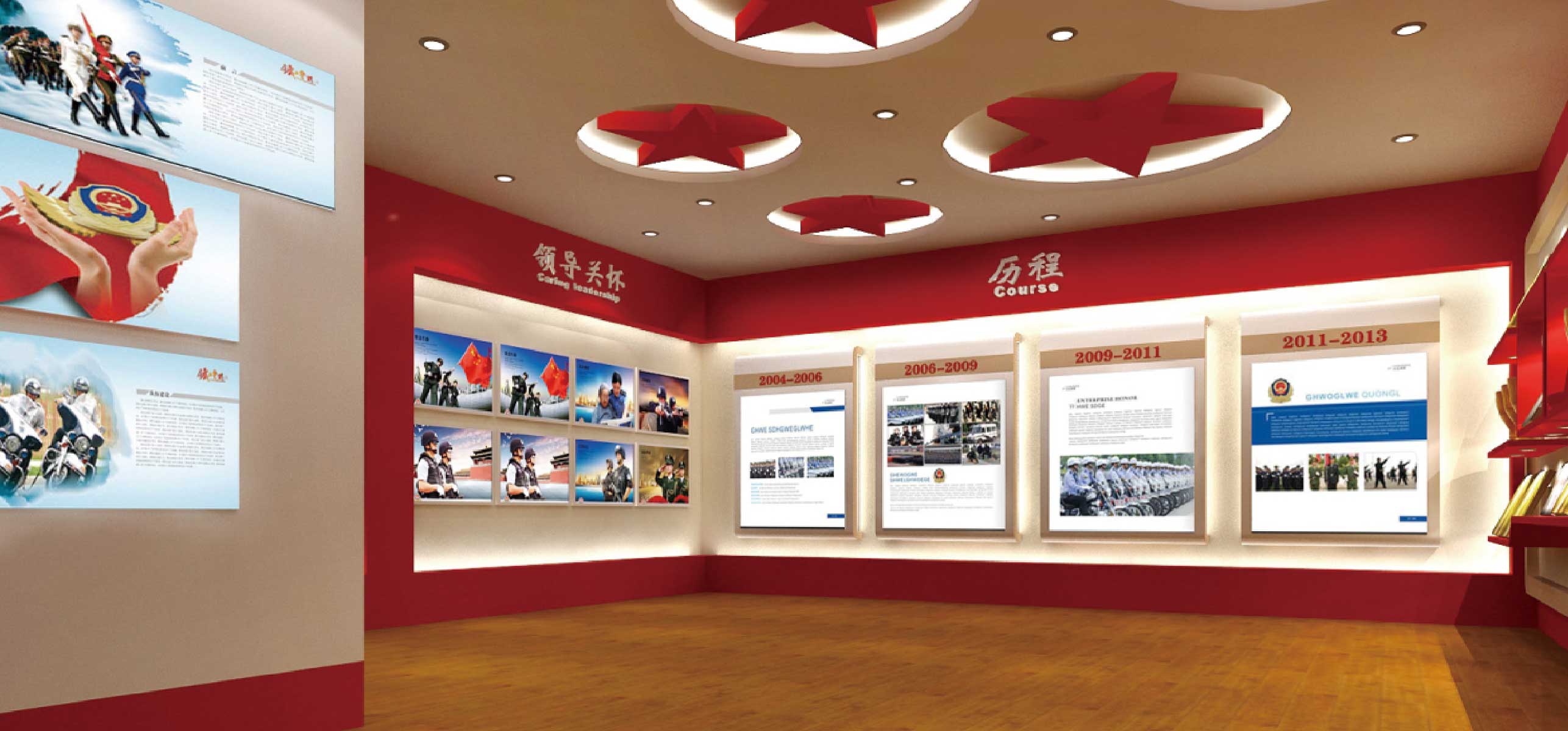 展廳展館設(shè)計(jì)公司應(yīng)該如何選擇