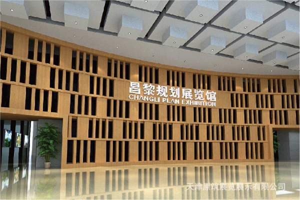 如何選出優(yōu)質(zhì)的創(chuàng)意展廳設(shè)計(jì)公司